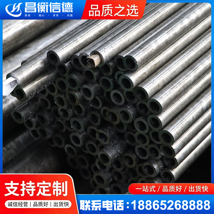 江夏GCr15精密钢管